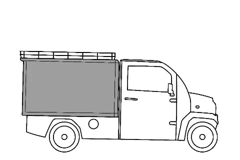 Small Cargo Box